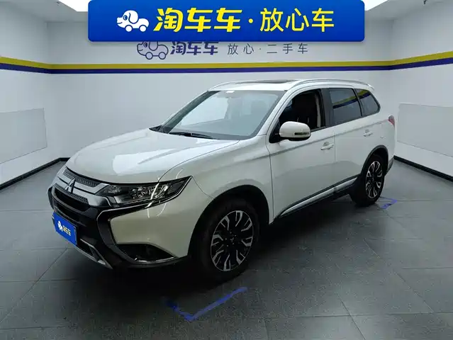 mitsubishi outlander