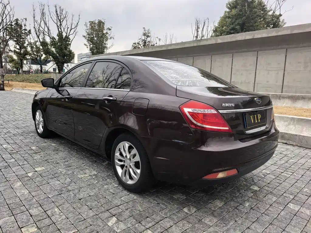 GEELY AUTOMOBILE EMGRAND