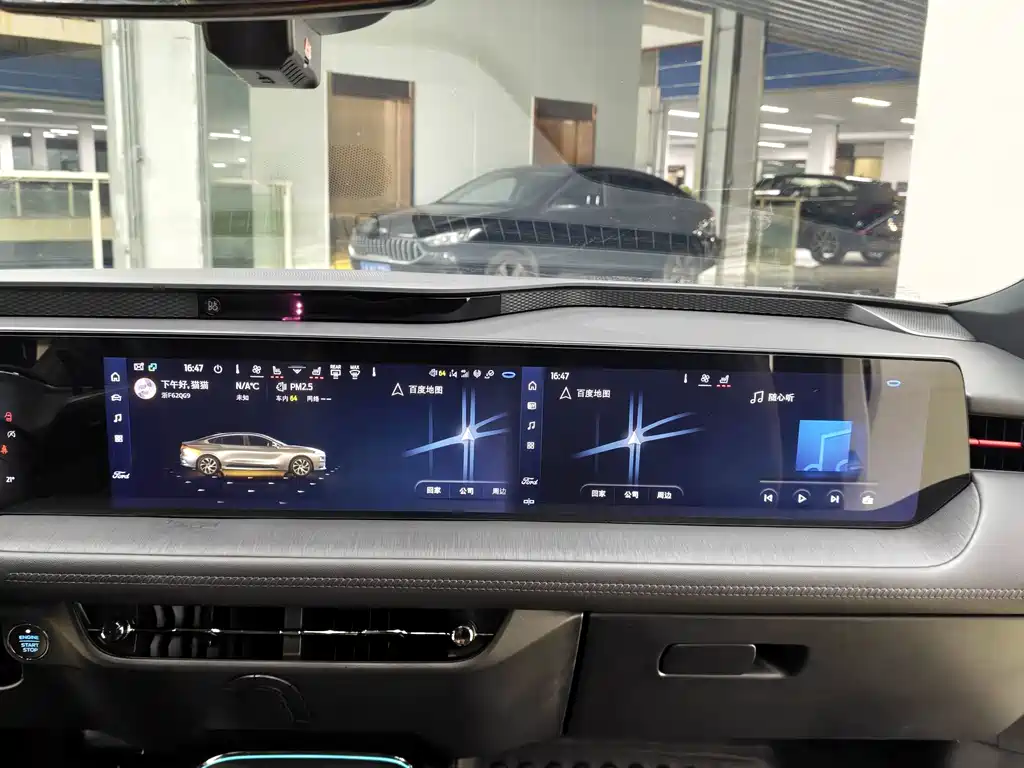 Ford Mondeo — миниатюра 14