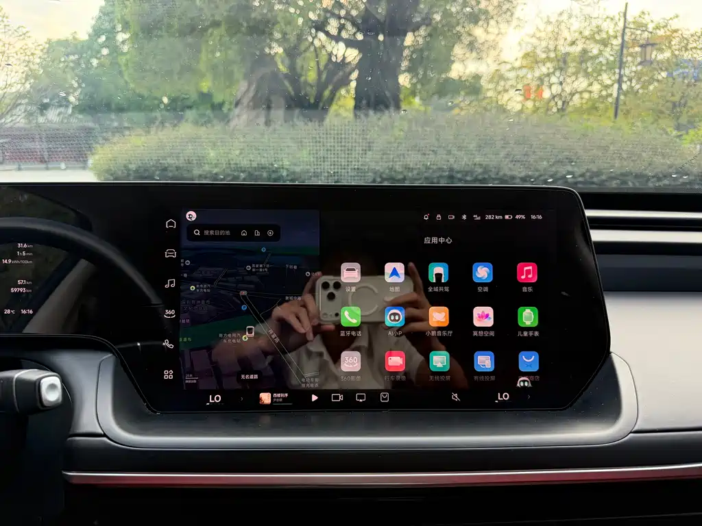 XPeng P7 — миниатюра 10