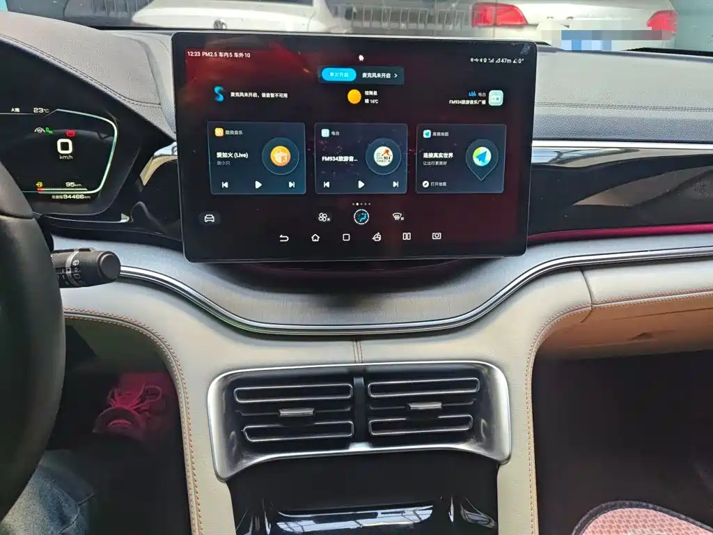 BYD PLUS New Energy — миниатюра 9