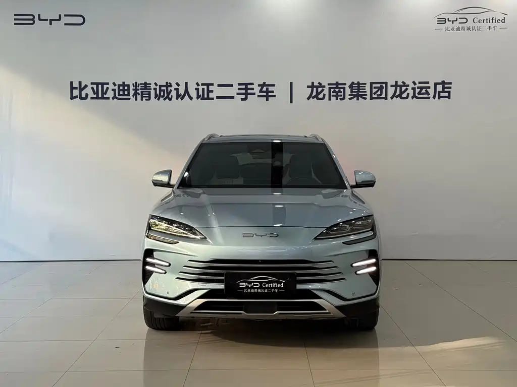 BYD PLUS New Energy — миниатюра 2