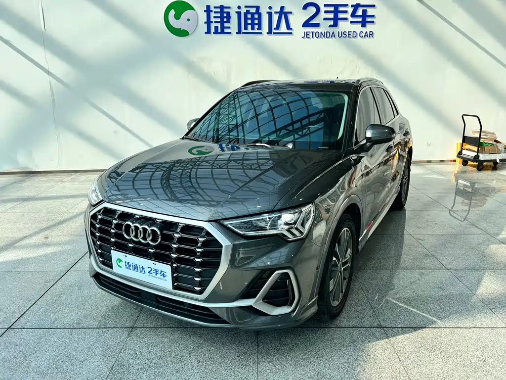 Audi Q3 2021