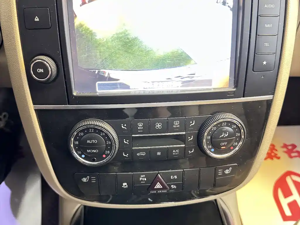Mercedes-Benz R-Class — миниатюра 18