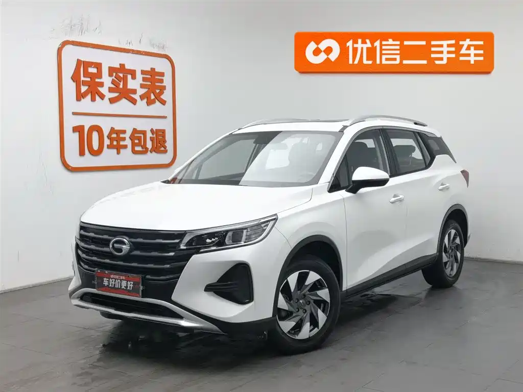 GAC Motor Trumpchi GS4 2021