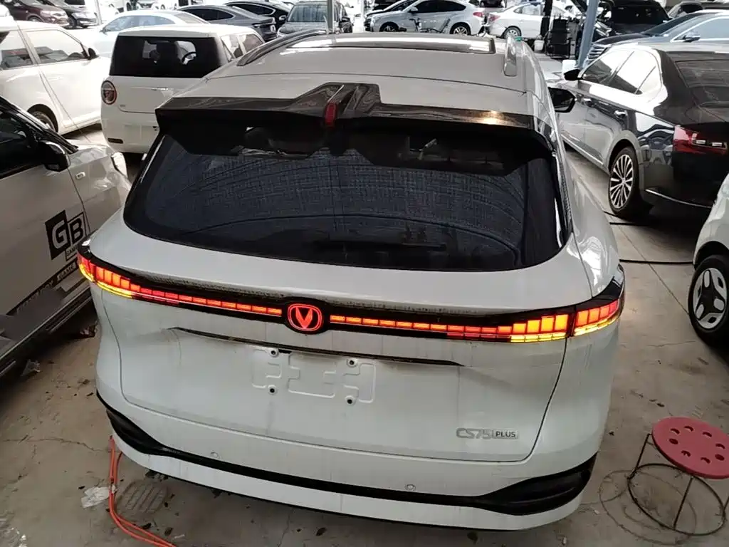 Changan CS75PLUS CS75 PLUS 2025 1.5T Premium