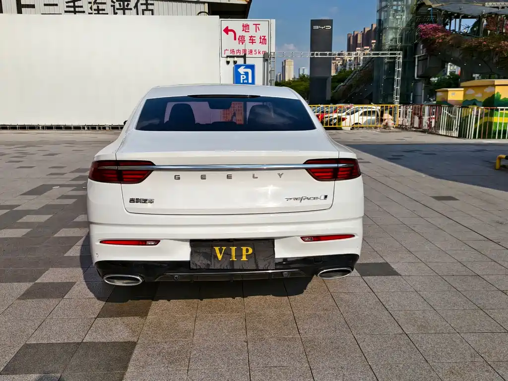 Geely Xingrui — миниатюра 8