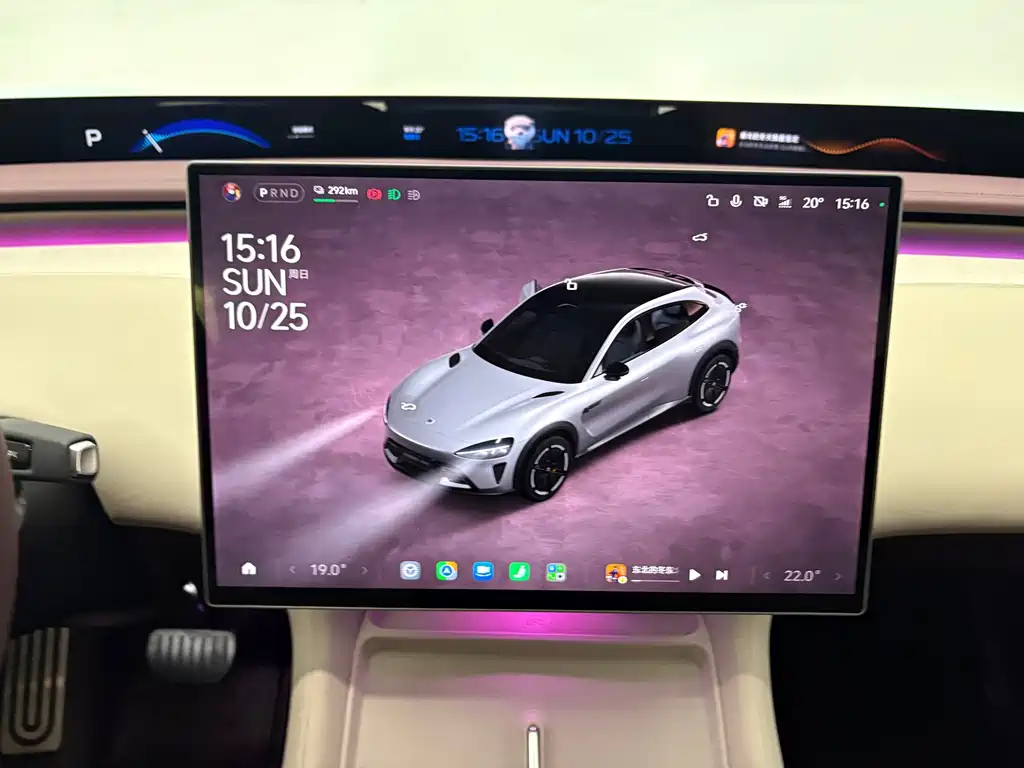 Xiaomi YU7 — миниатюра 14