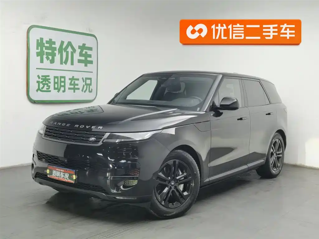 Land Rover Sport 2023