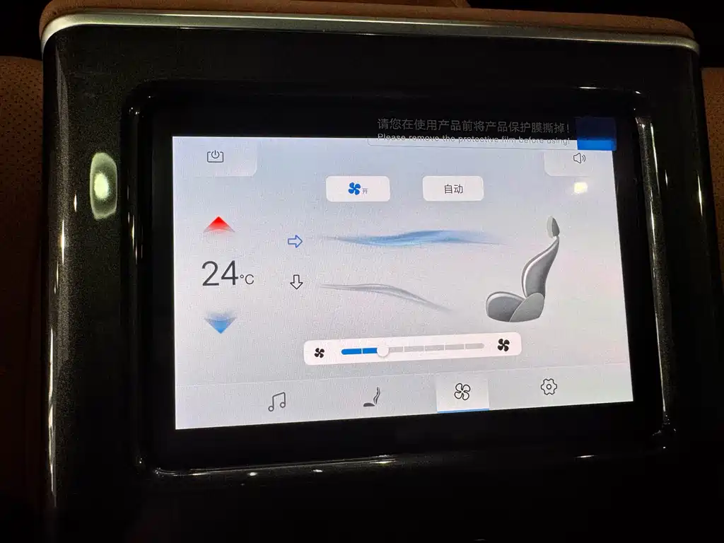 BYD Хань Ли — миниатюра 8