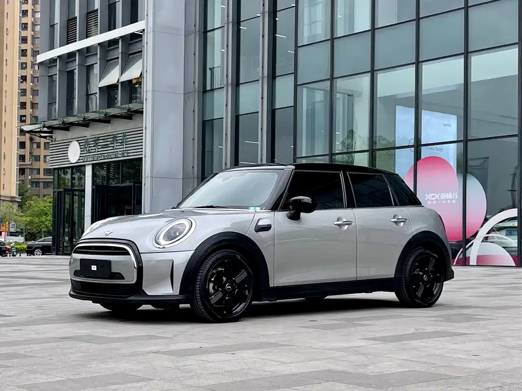 Mini Mini 2023