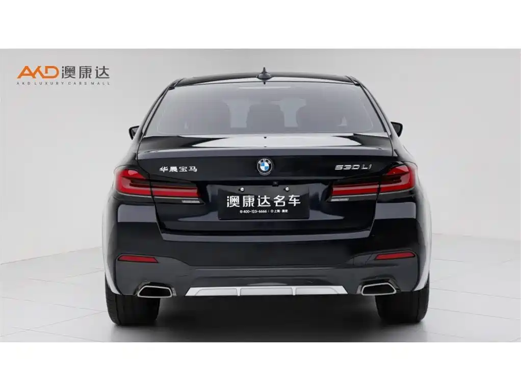 BMW 5 Series — миниатюра 4