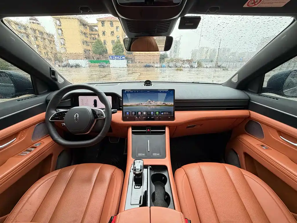 AITO ASK THE WORLD M7