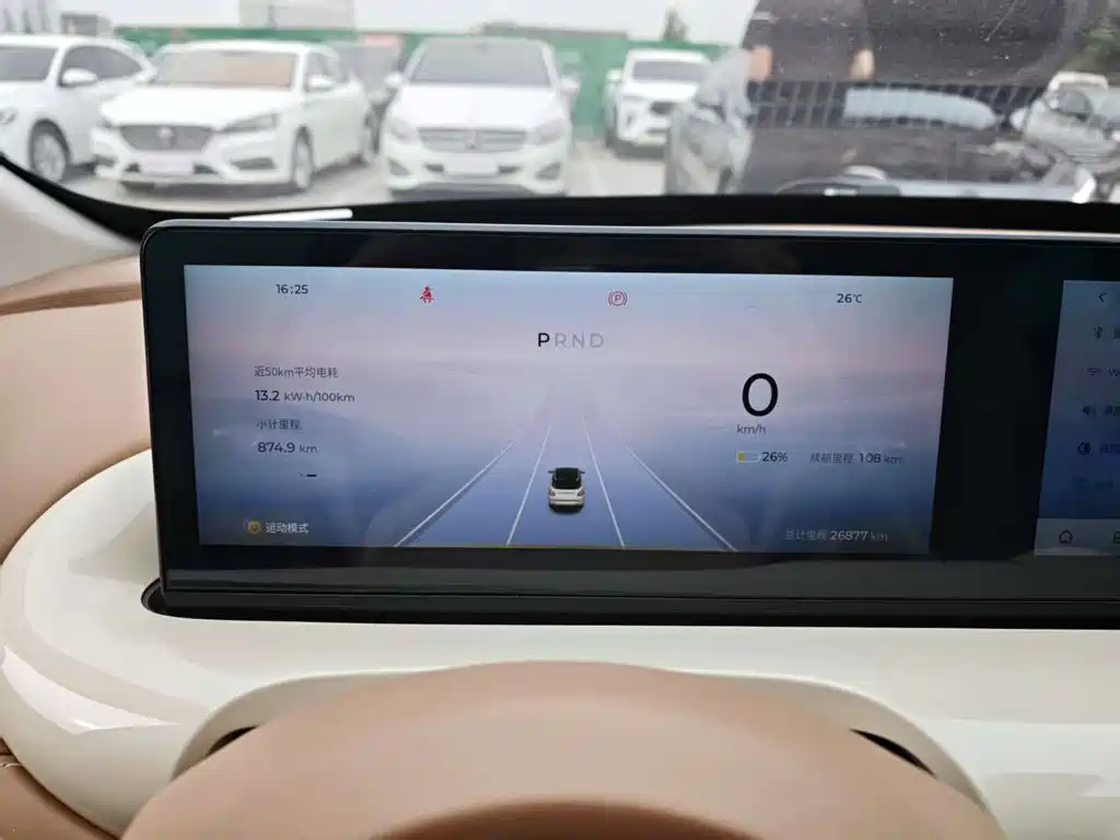 Wuling Bingo — миниатюра 12