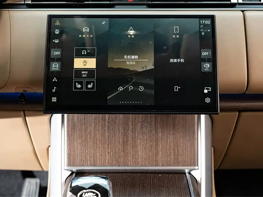 LAND ROVER RANGE ROVER