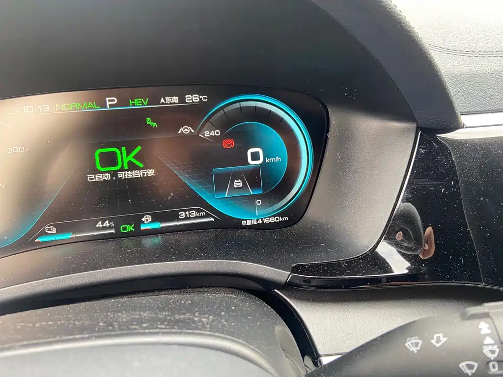 BYD PLUS New Energy — миниатюра 6