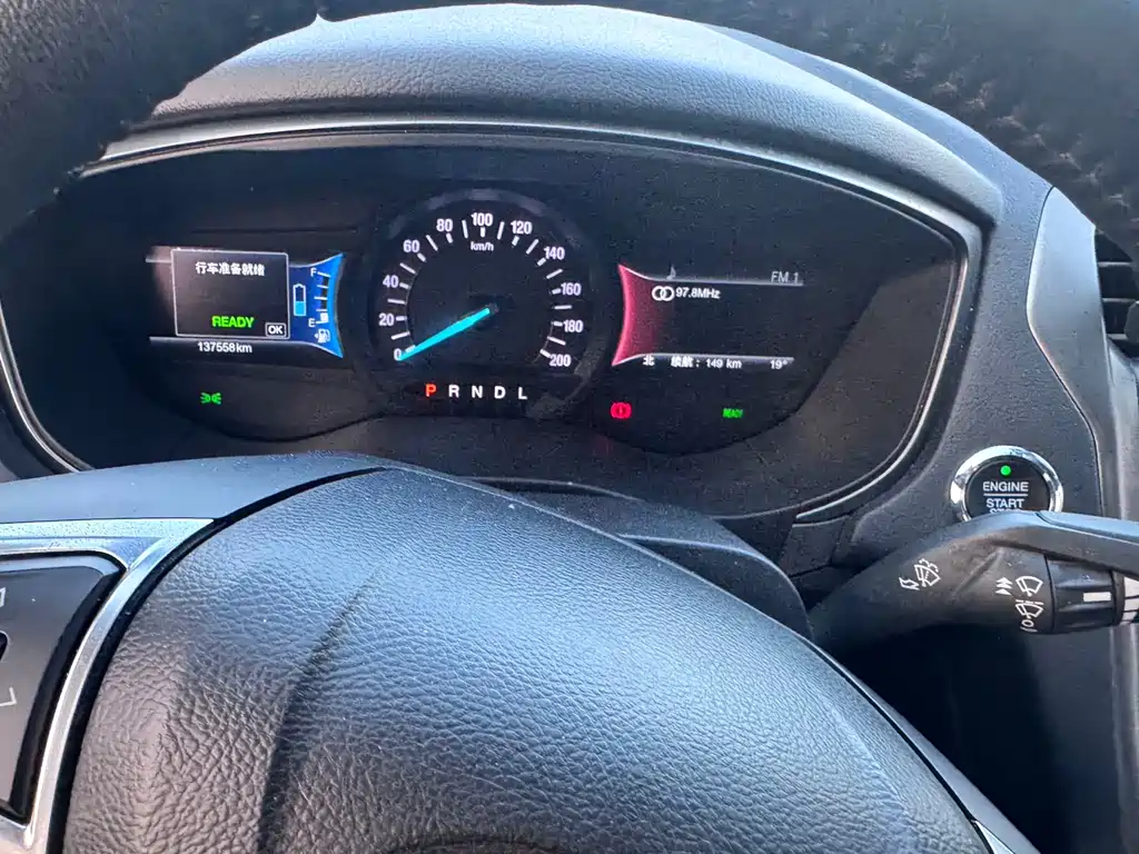 FORD MONDEO NEW ENERGY