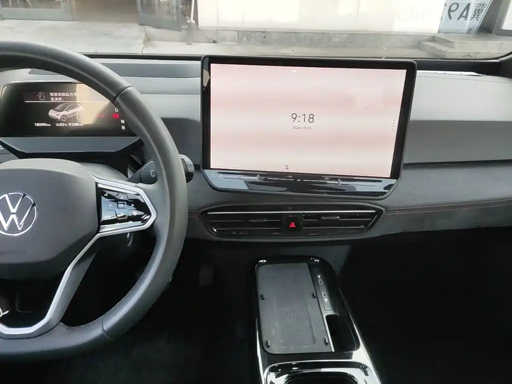 Volkswagen ID.3 — миниатюра 13