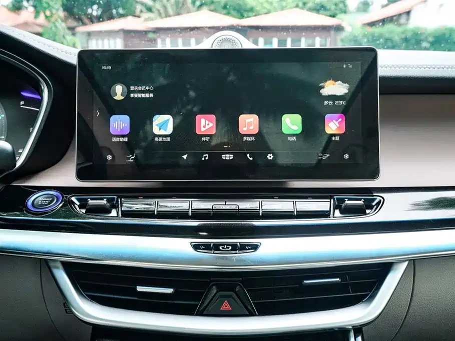 Geely Jia Ji New Energy — миниатюра 12
