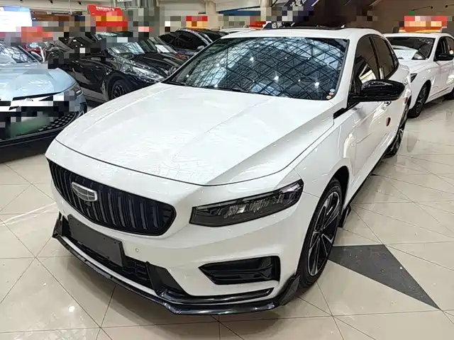 Geely Preface