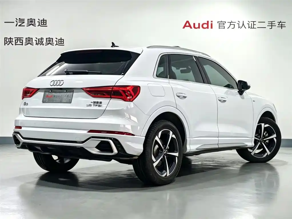 Audi Q3 2024 35 TFSI Fashion