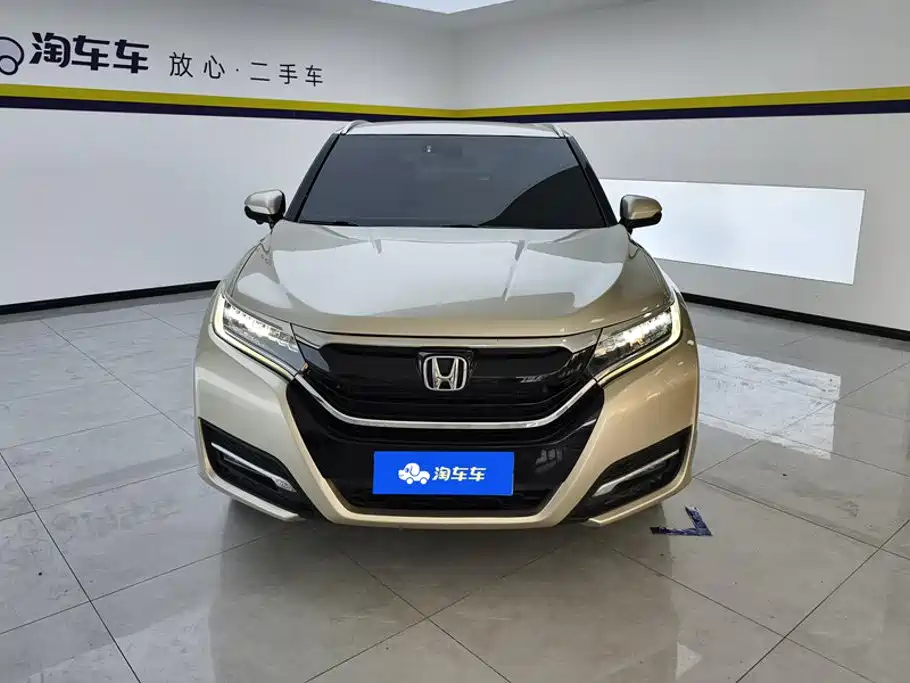 Honda UR-V — миниатюра 2