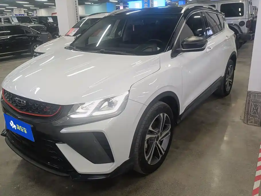 Geely Binyue