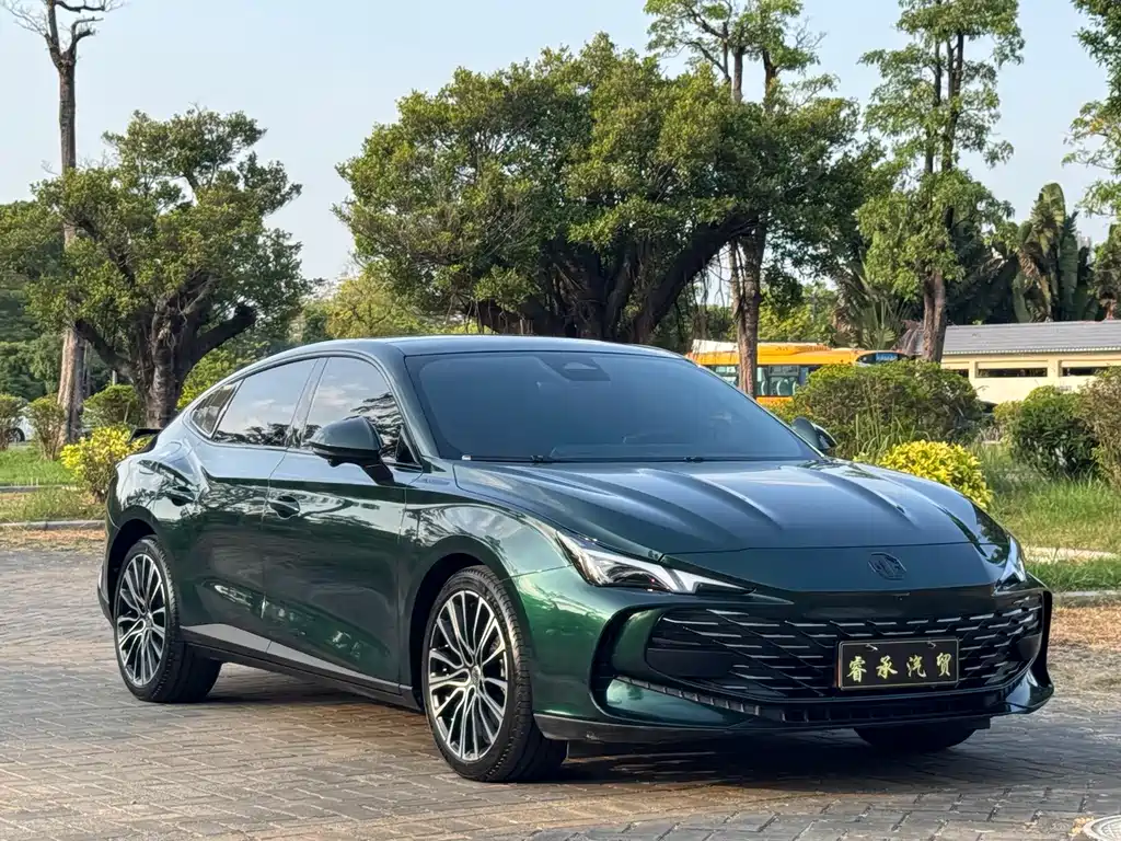 MG MG7 — миниатюра 3