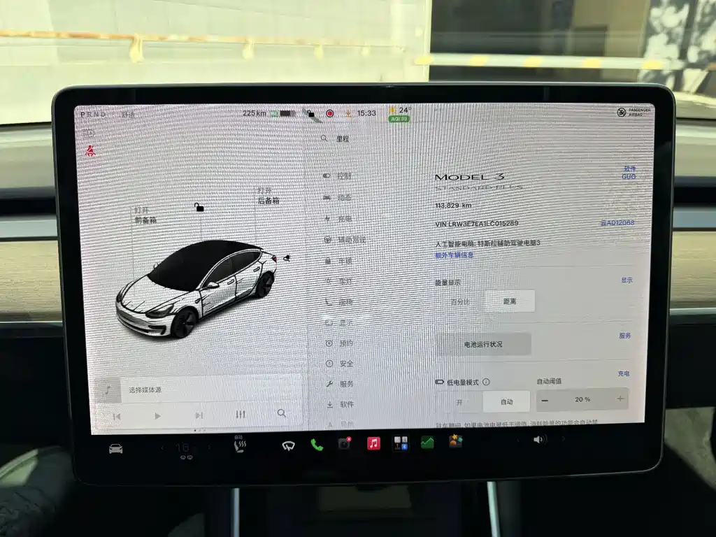 Tesla Model 3 — миниатюра 16