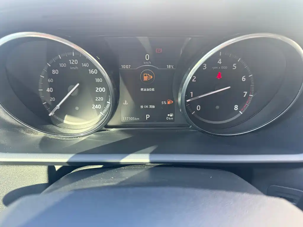 Land Rover Discovery — миниатюра 7