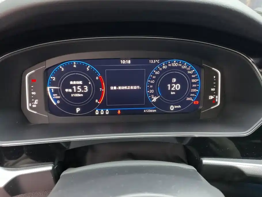 Volkswagen Passat — миниатюра 14