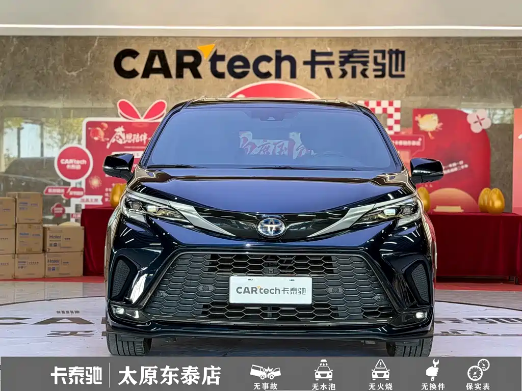 Toyota Granvia — миниатюра 2