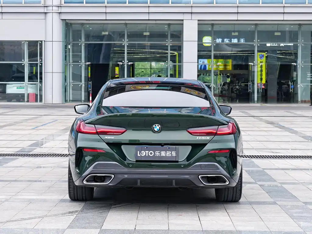 BMW 8 Series 8 2022 840i xDrive M Sport