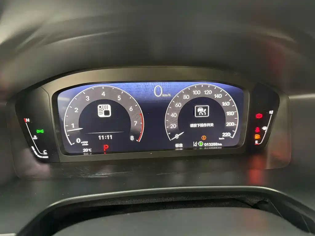 Honda CR-V — миниатюра 9