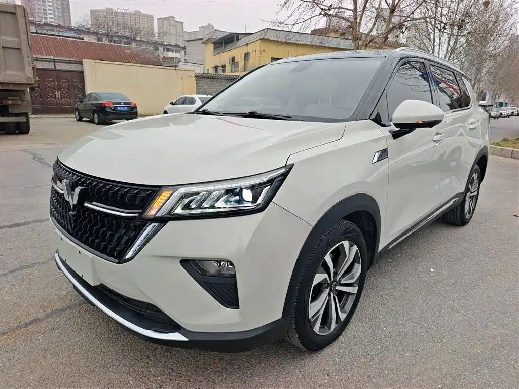 Wuling Xingchen 2021