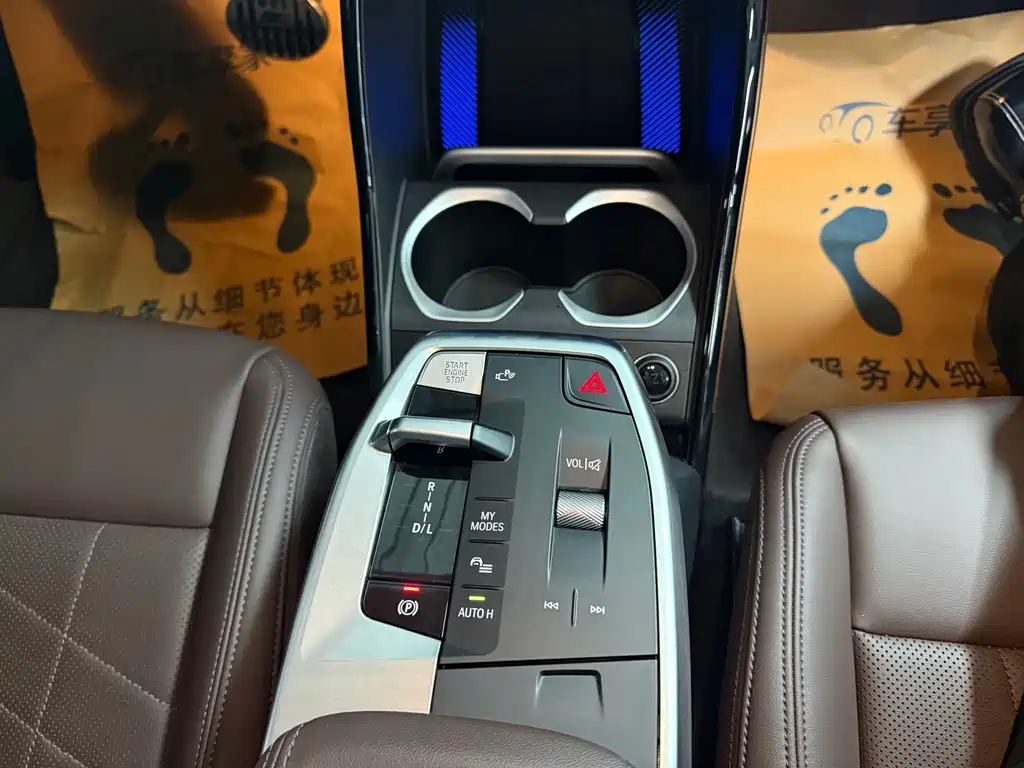 BMW X1 — миниатюра 10