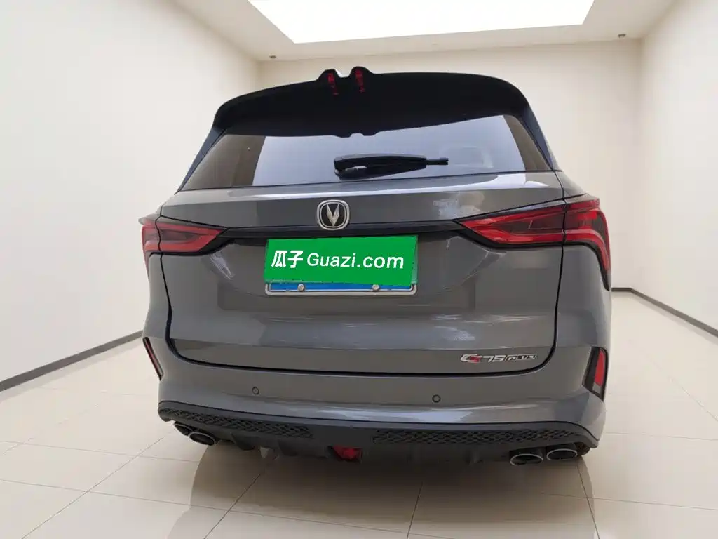 Changan CS75 PLUS — миниатюра 3