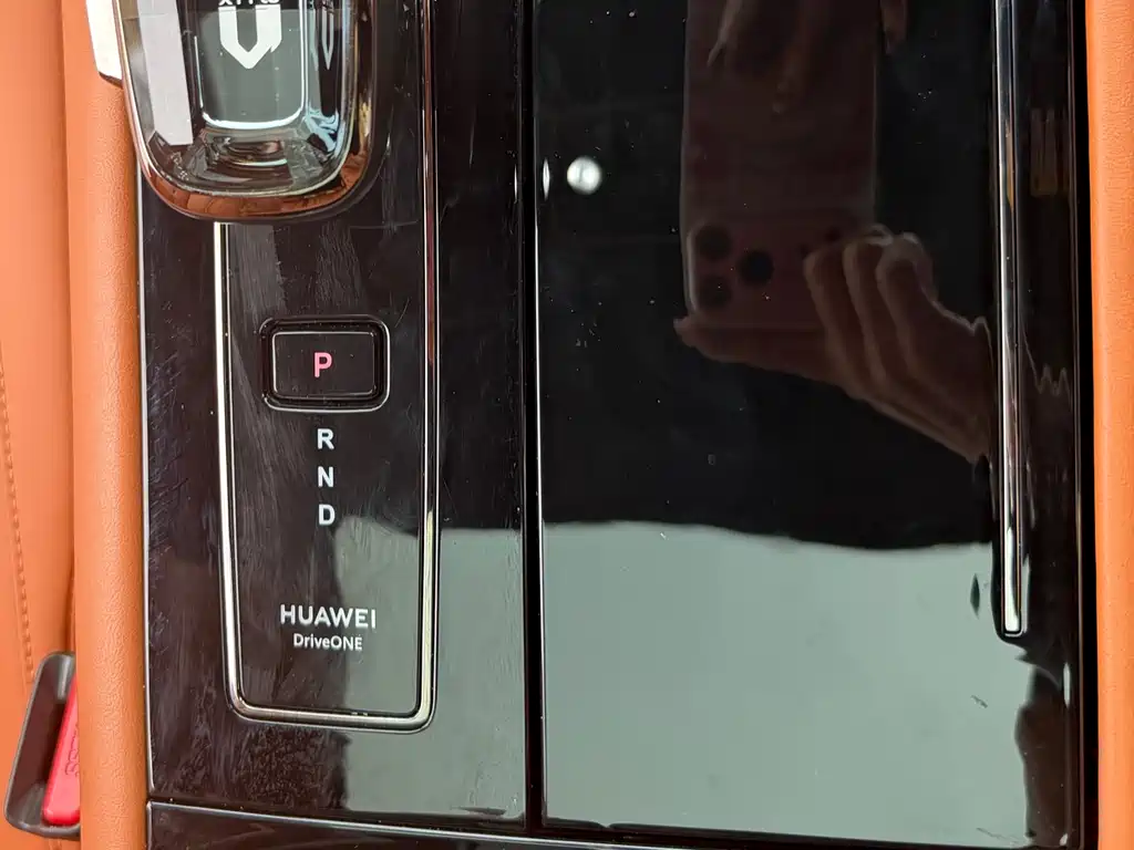 AITO ASK THE WORLD M7