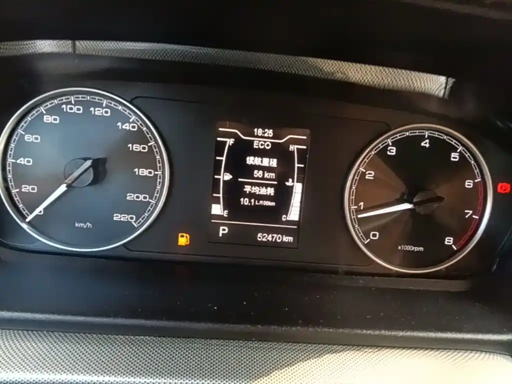 Chery Arrizo 5 — миниатюра 12