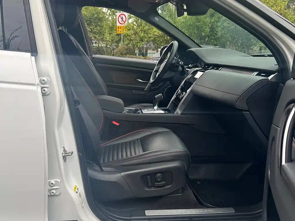 Land Rover Discovery Sport — миниатюра 9