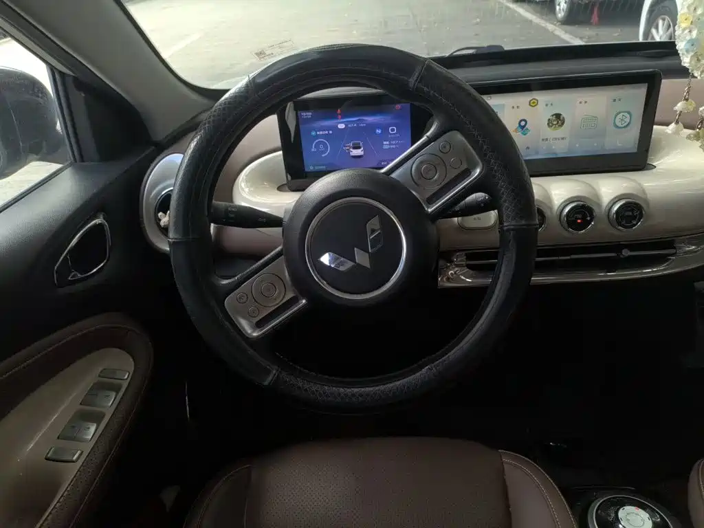 Wuling Bingo — миниатюра 11