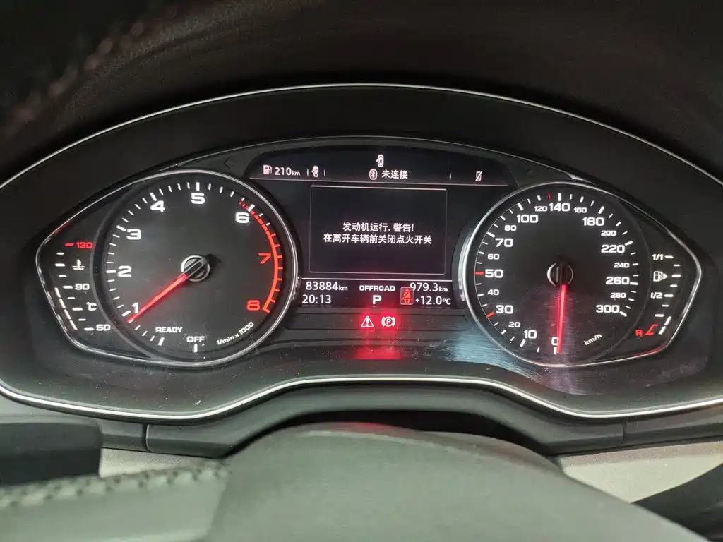 Audi Q5L 2018 40 TFSI V