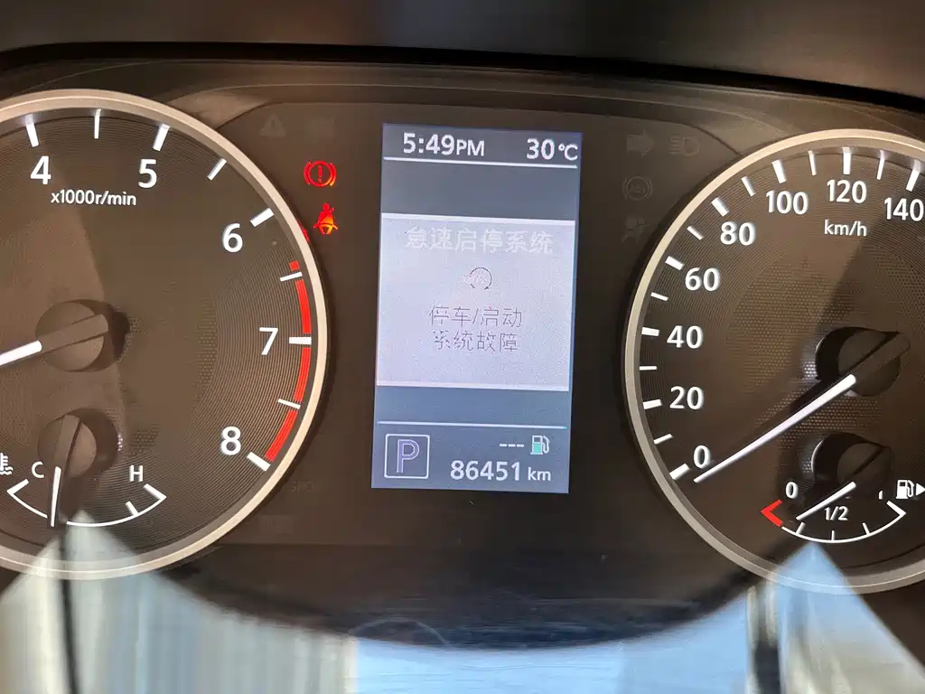 Nissan Sylphy — миниатюра 6