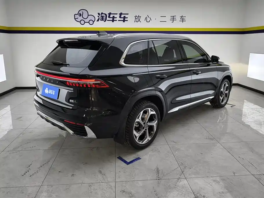 GEELY AUTOMOBILE XINGYUE L