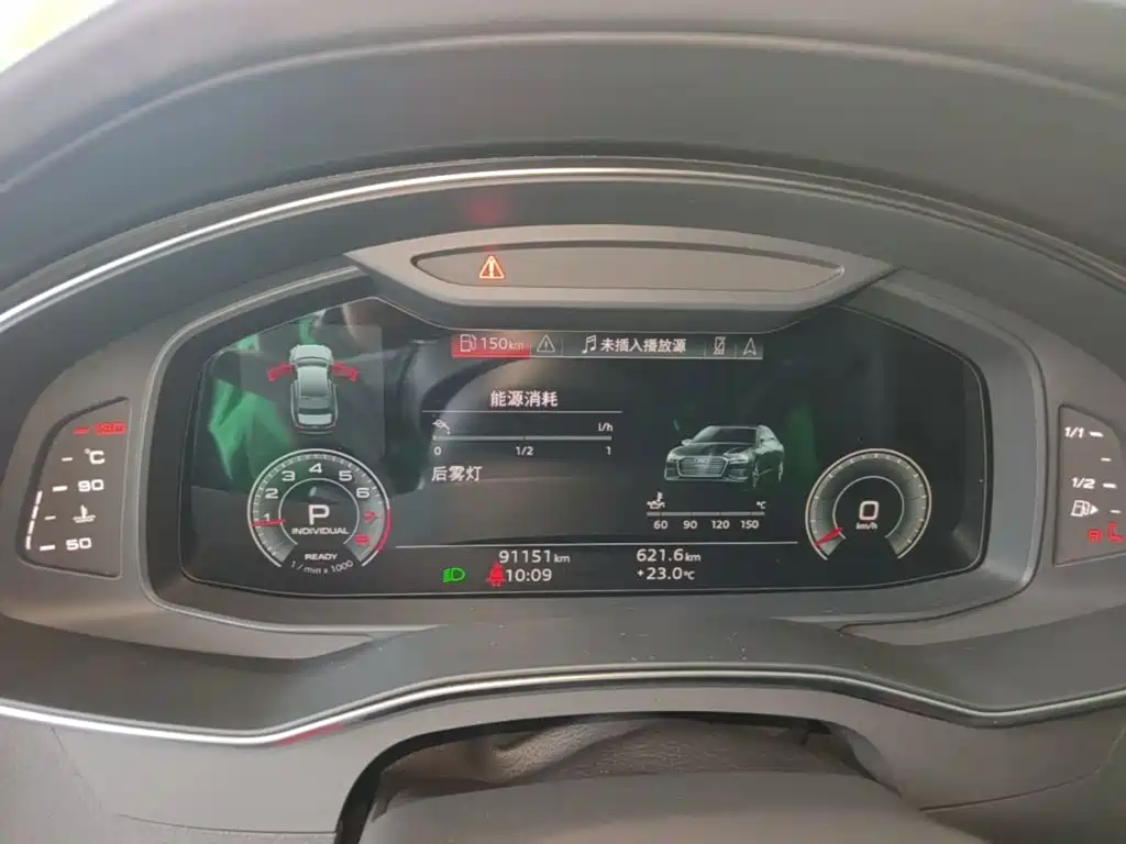 Audi A6L — миниатюра 12