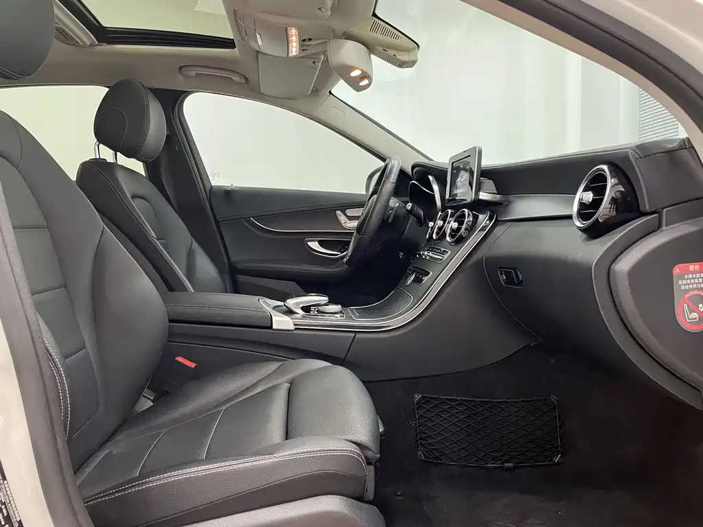 Mercedes-Benz C-Class — миниатюра 14