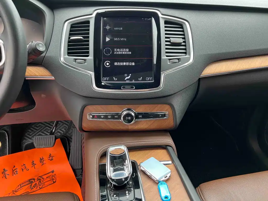 Volvo XC90 — миниатюра 16