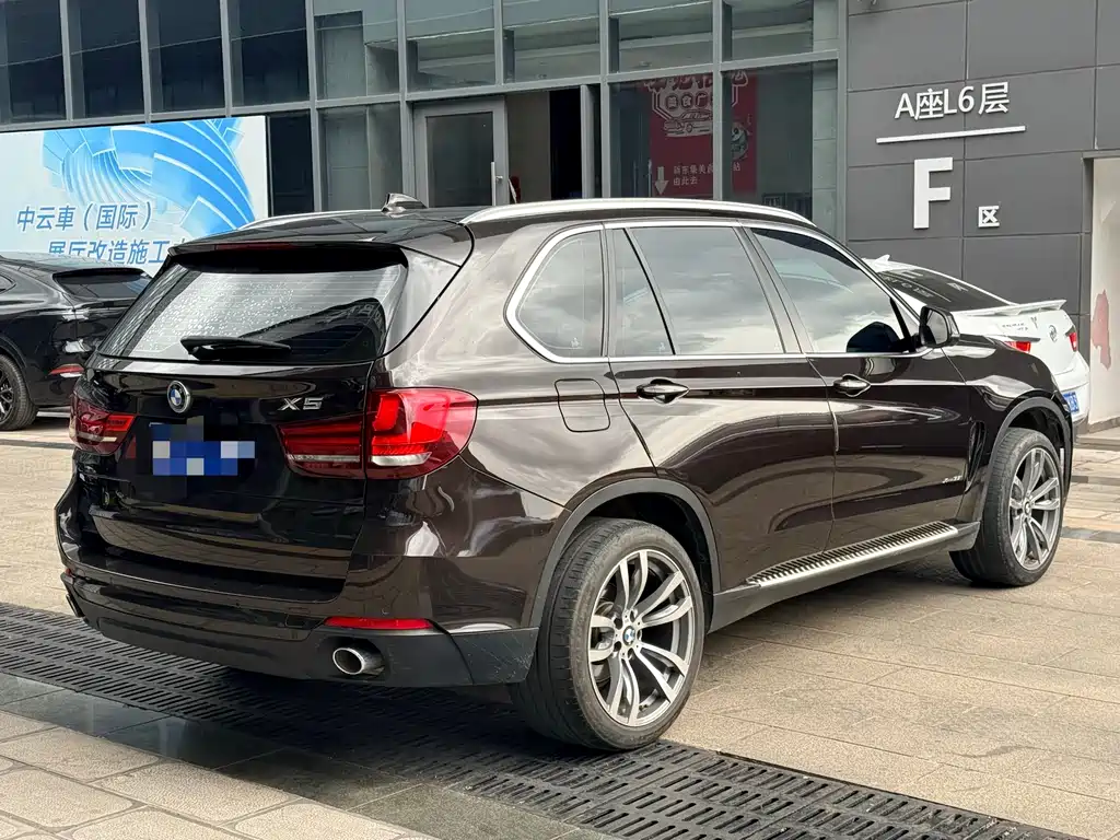 BMW X5 2017 xDrive35i Lead