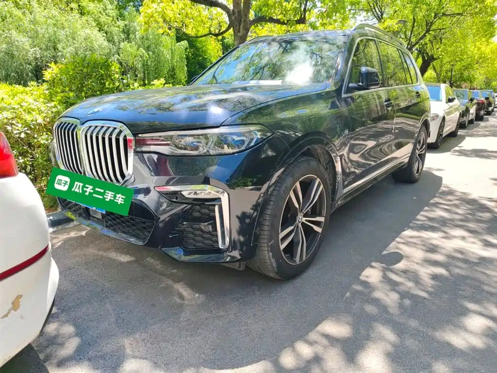 Купить BMW X7