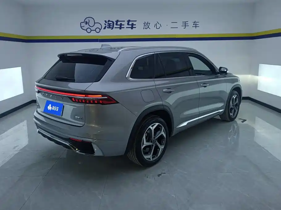 GEELY AUTOMOBILE XINGYUE L